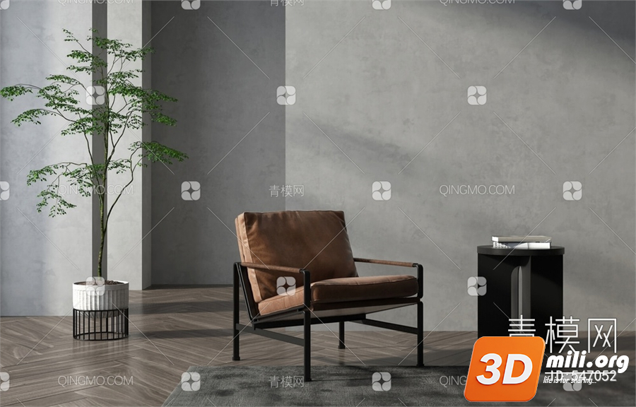 Origami Curved Armchair